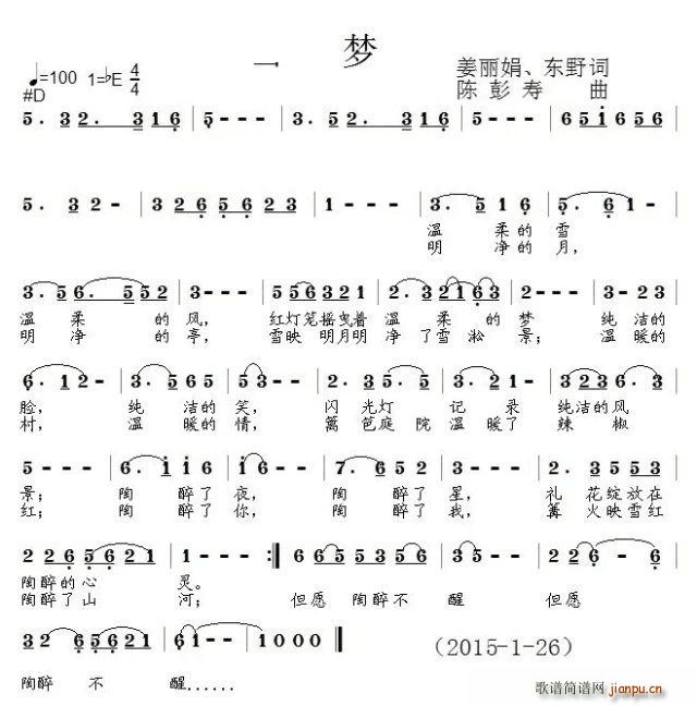 ѩ(ָ)1