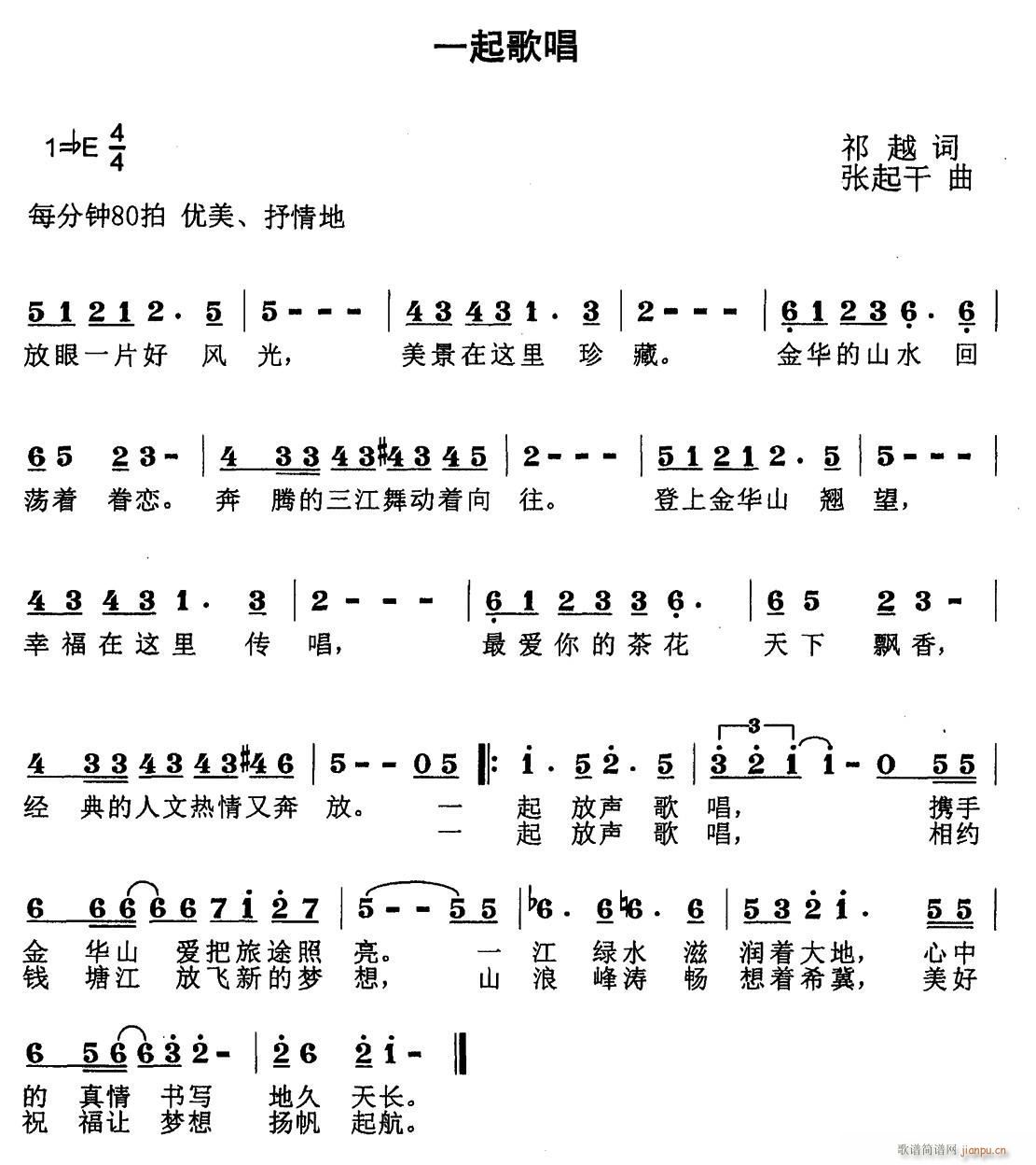 һ質(ָ)1