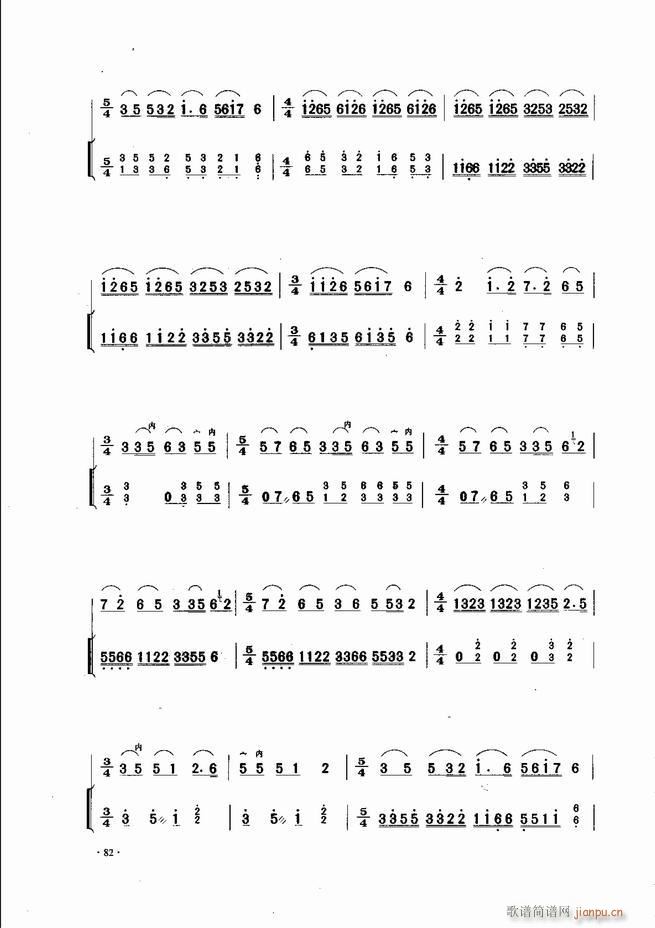 йϱַ 61 120()22