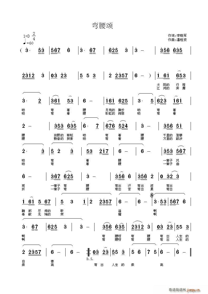 (ָ)1