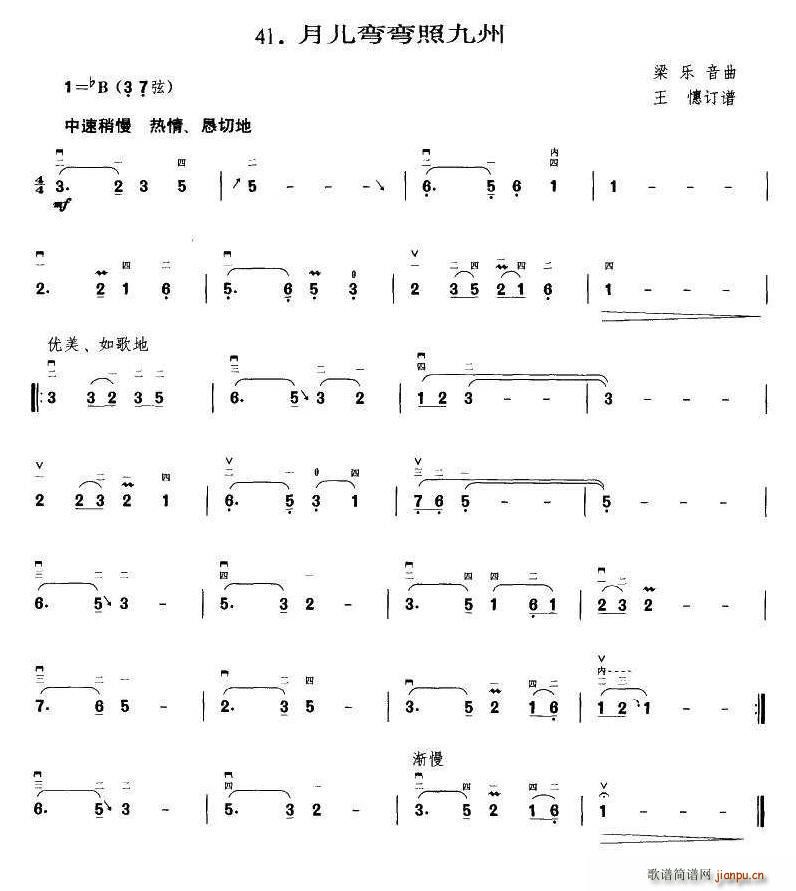 ¶վ ζ(ʮּ)1