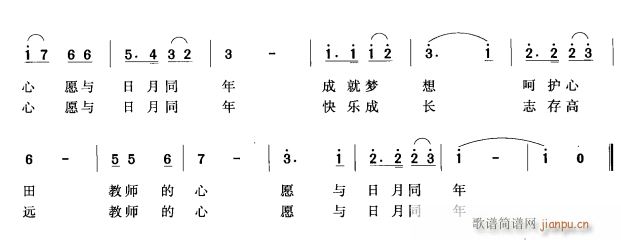 ʦԸ2(ָ)1