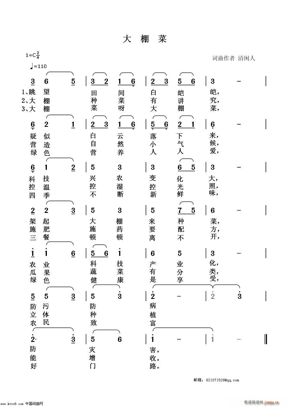 (ָ)1
