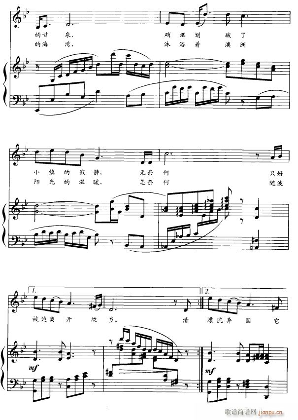 2(ָ)1