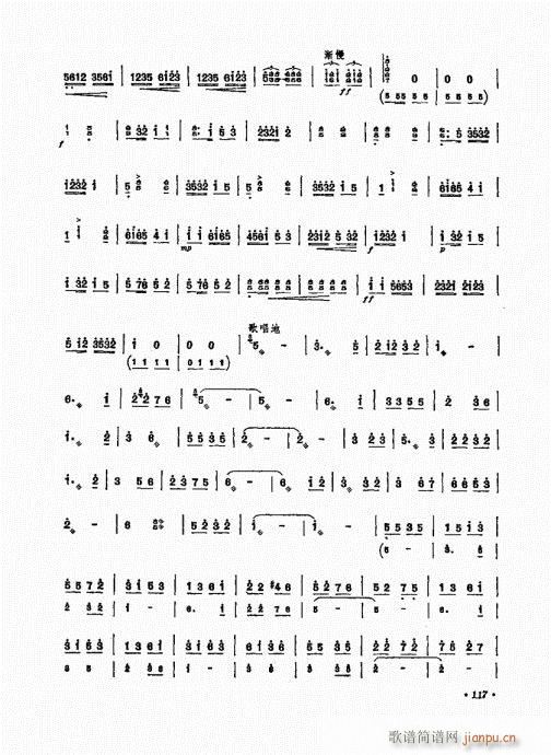 101-120()17