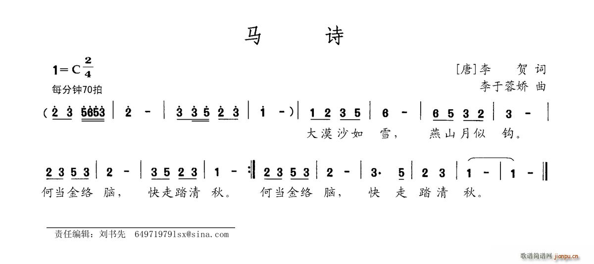 ʫ(ָ)1