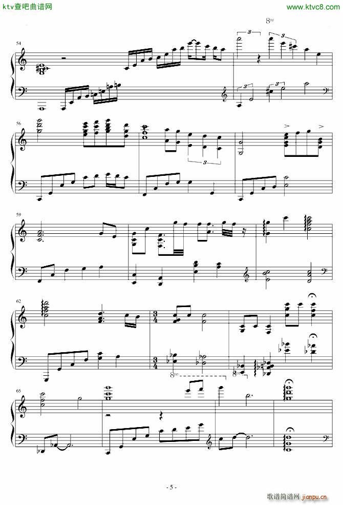 Angel Voice ʹ֮()5