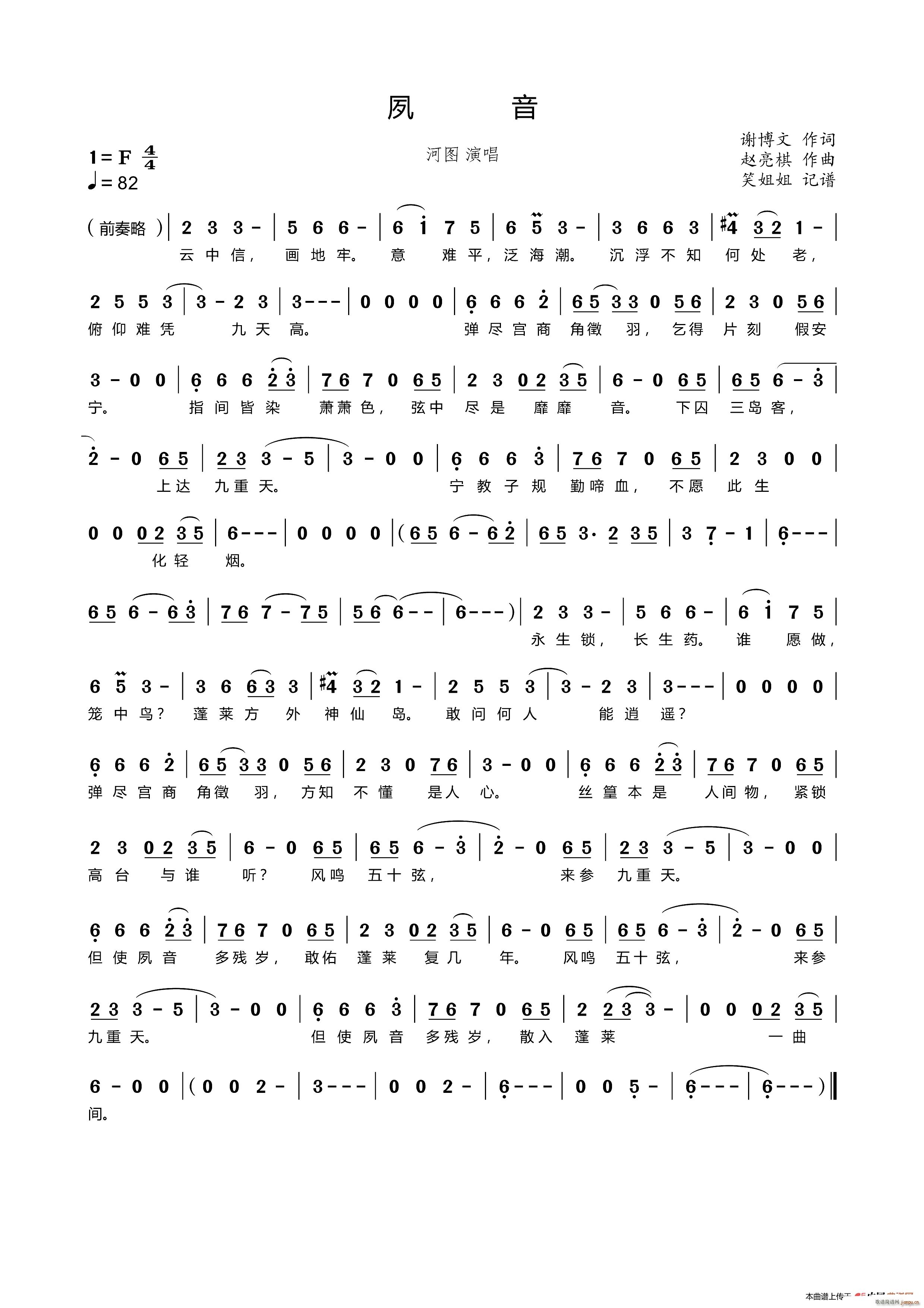 (ָ)1