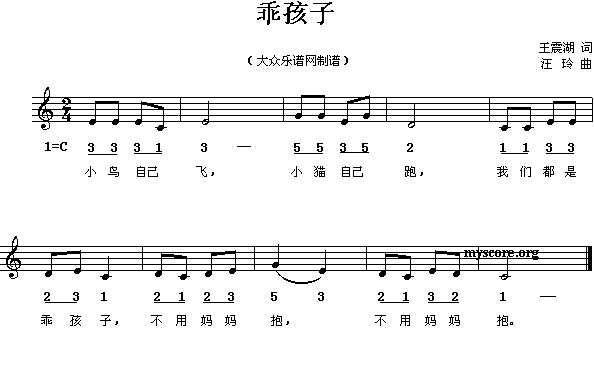 Ժ(ָ)1
