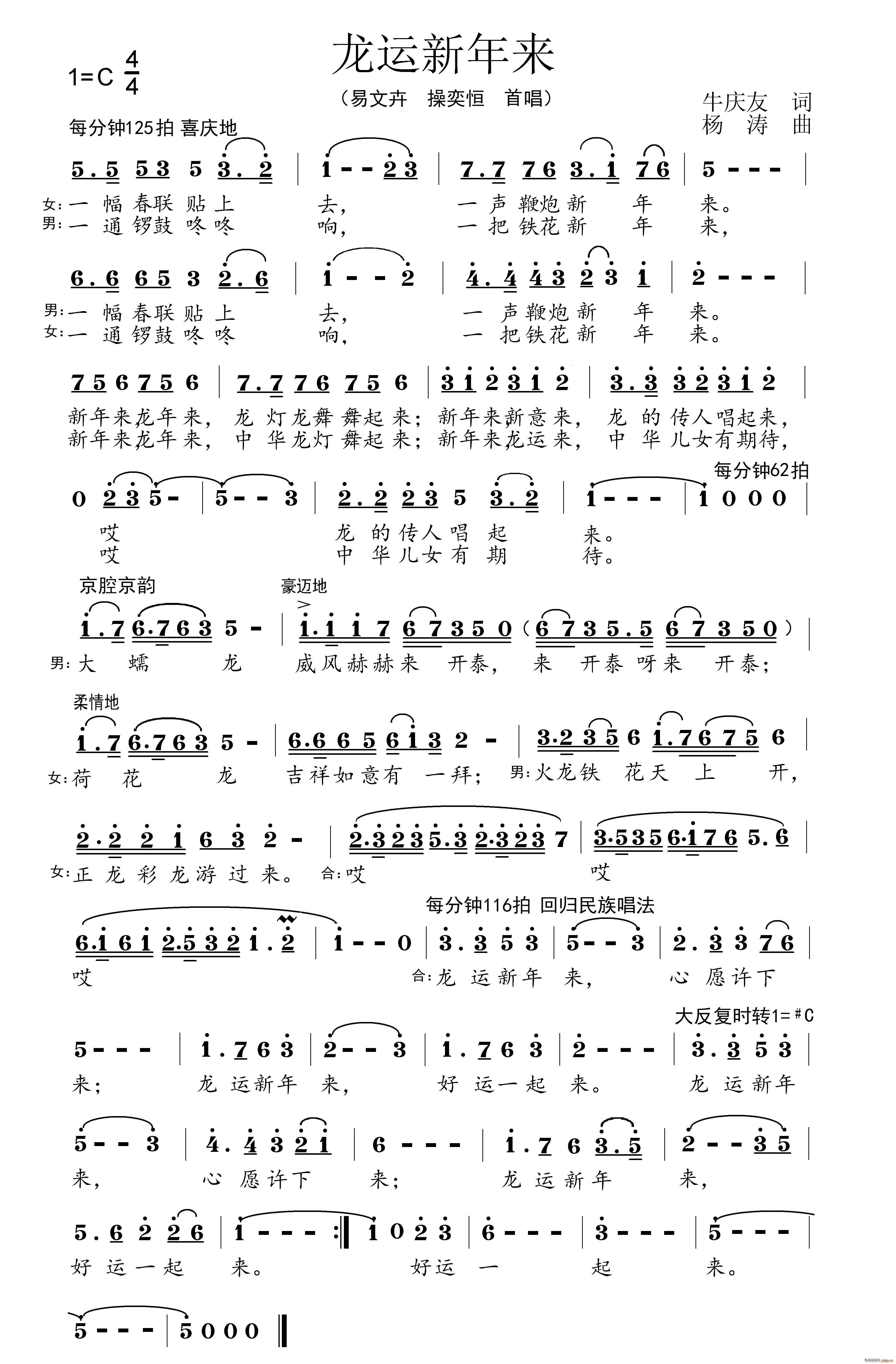 (ָ)1