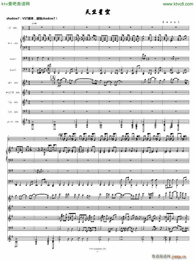 ǿ VST޸()1