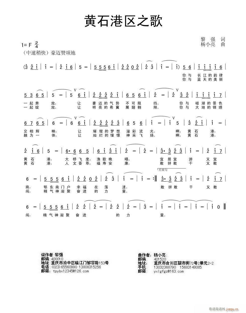 ʯ֮(ָ)1