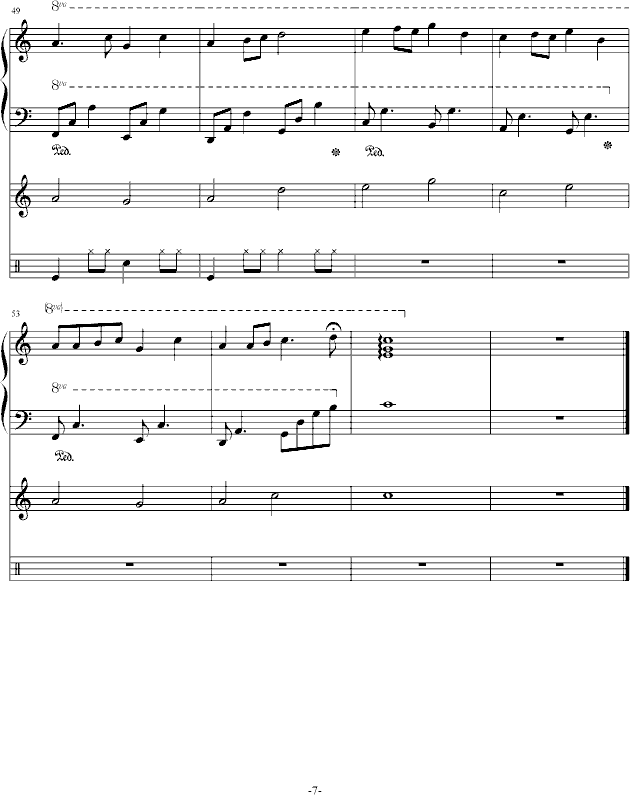 һ()7