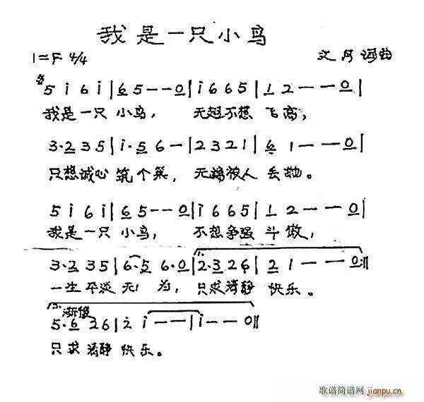 һֻС(ָ)1