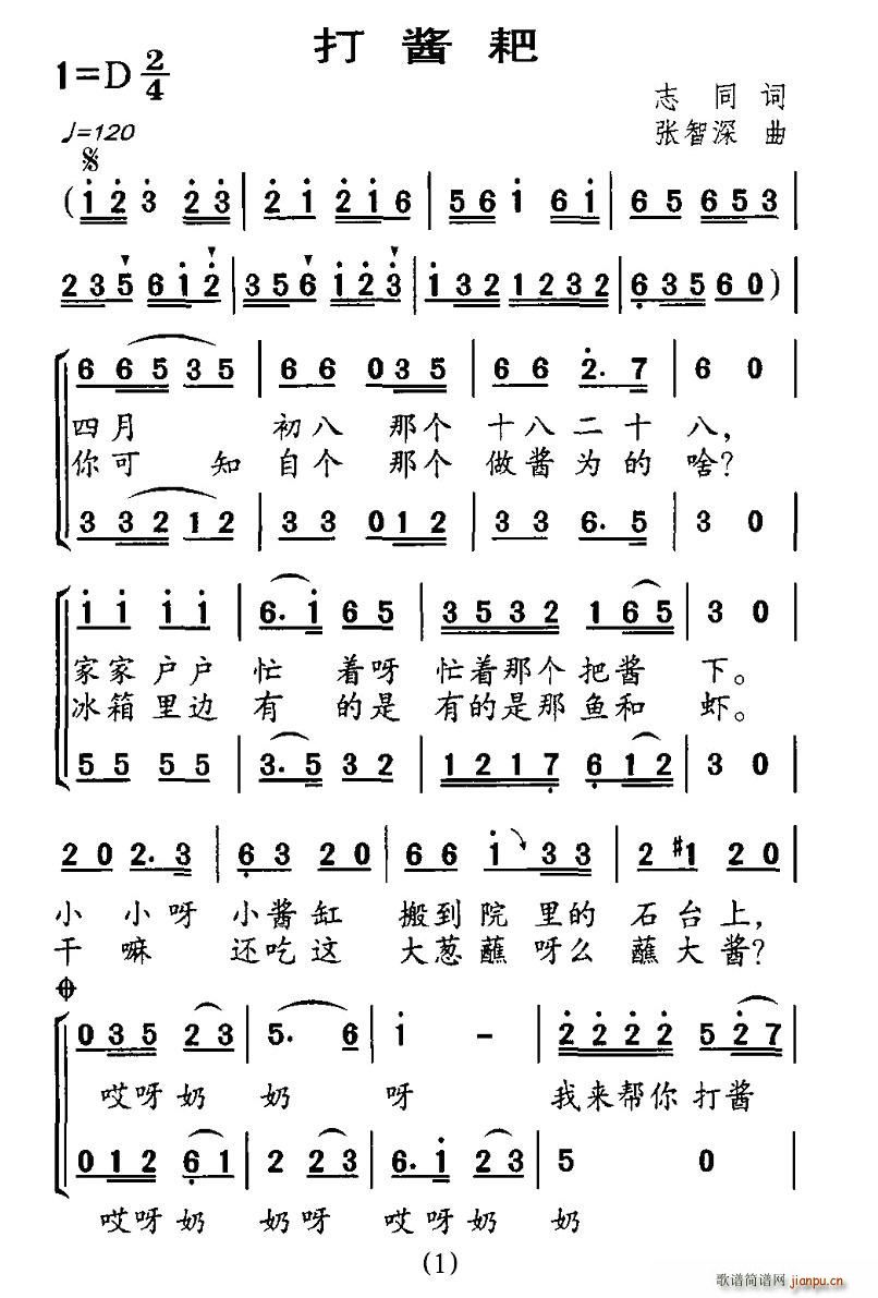 򽴰(ϳ)1