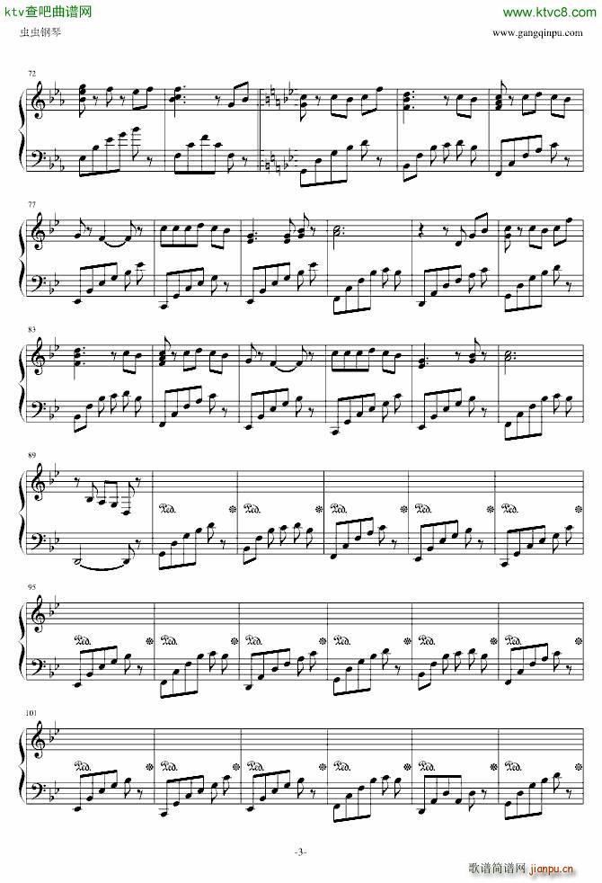 趫С˰򰣵 Arriettys Song()3
