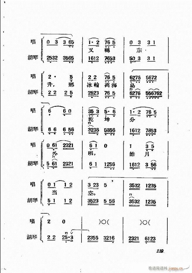 61 134()59