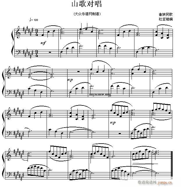 С  ɽԳ()1