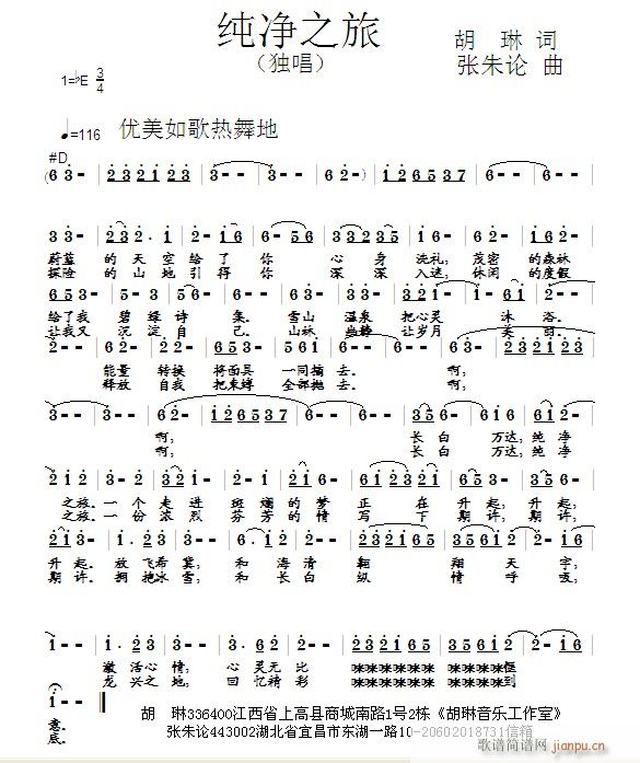 ֮(ָ)1