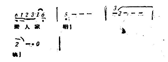 Ϊ˭Ϊ˭æ(ָ)3