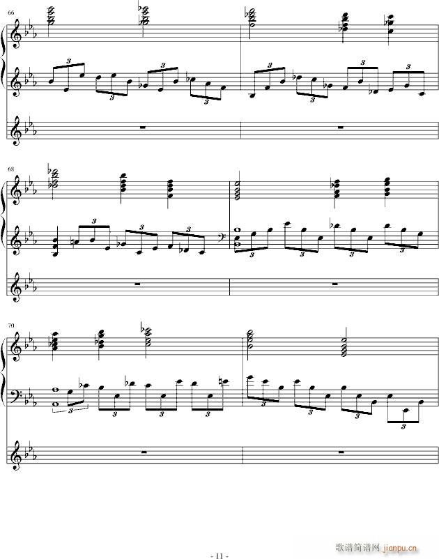 E()11