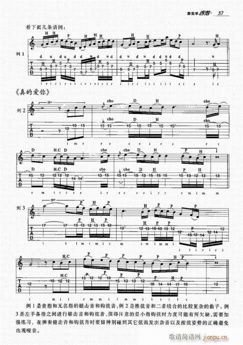 ѧ41-60()17