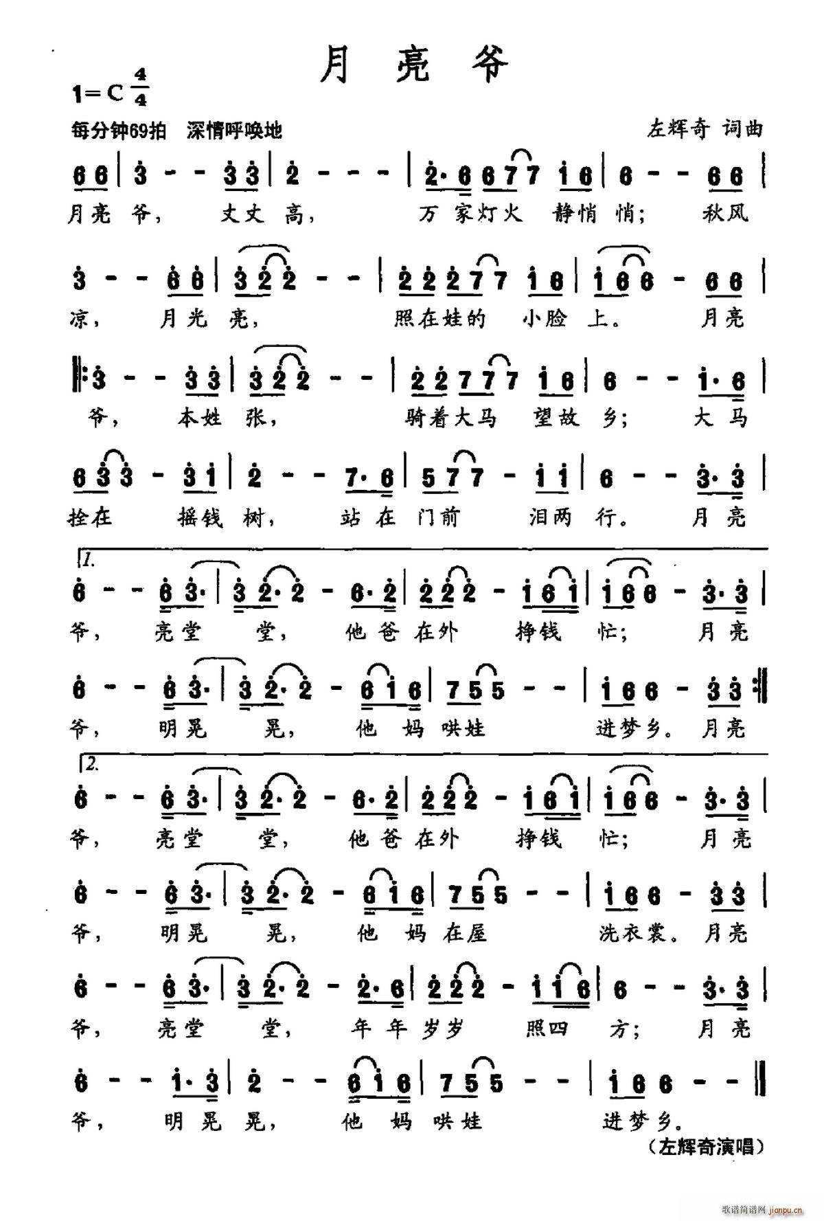 ү(ָ)1