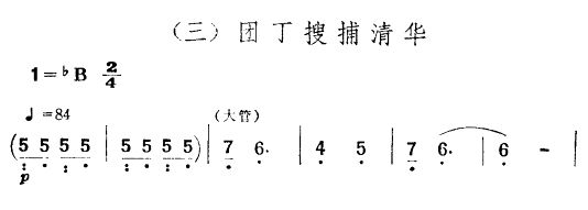 ŶѲ廪(ָ)1