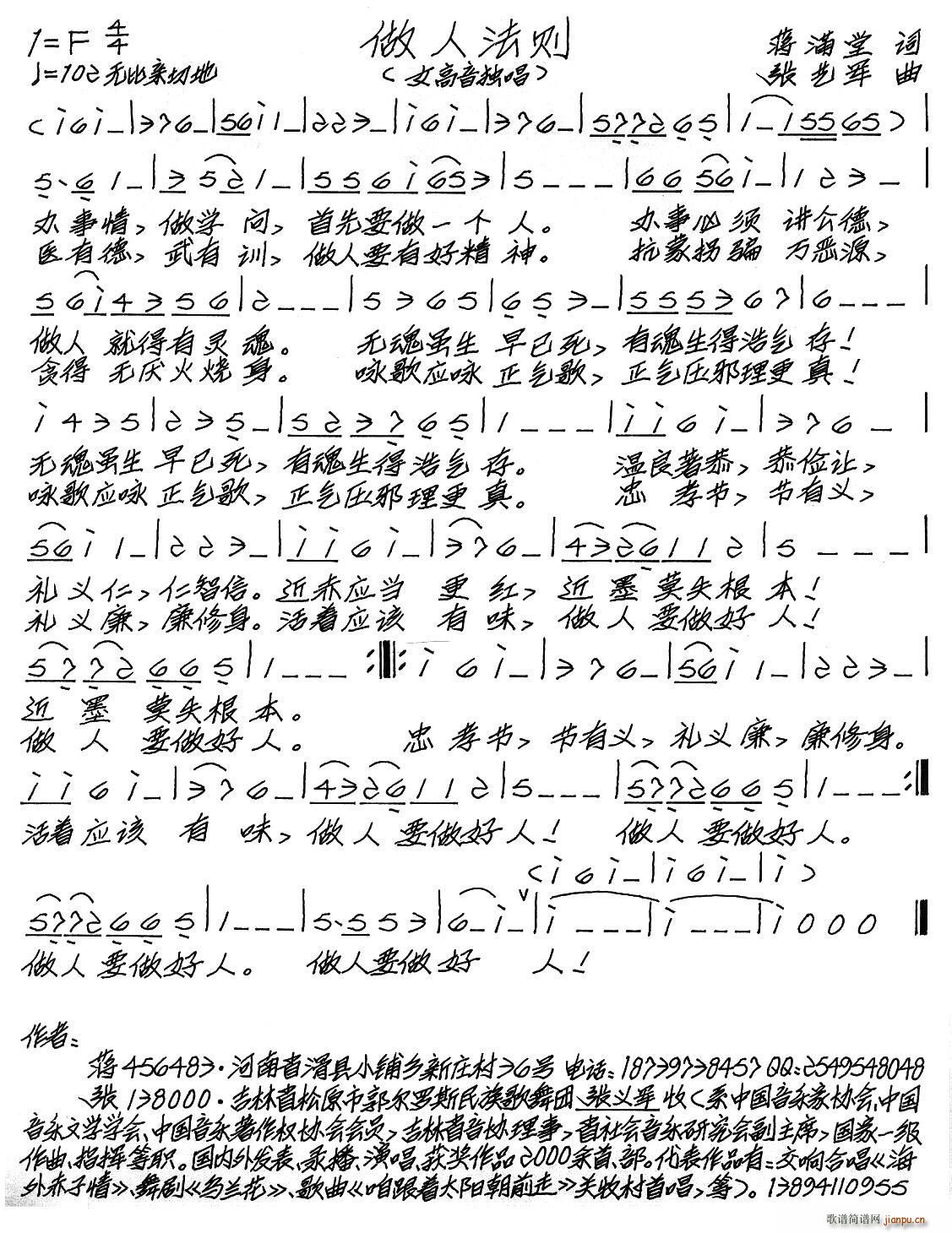 ˷(ָ)1