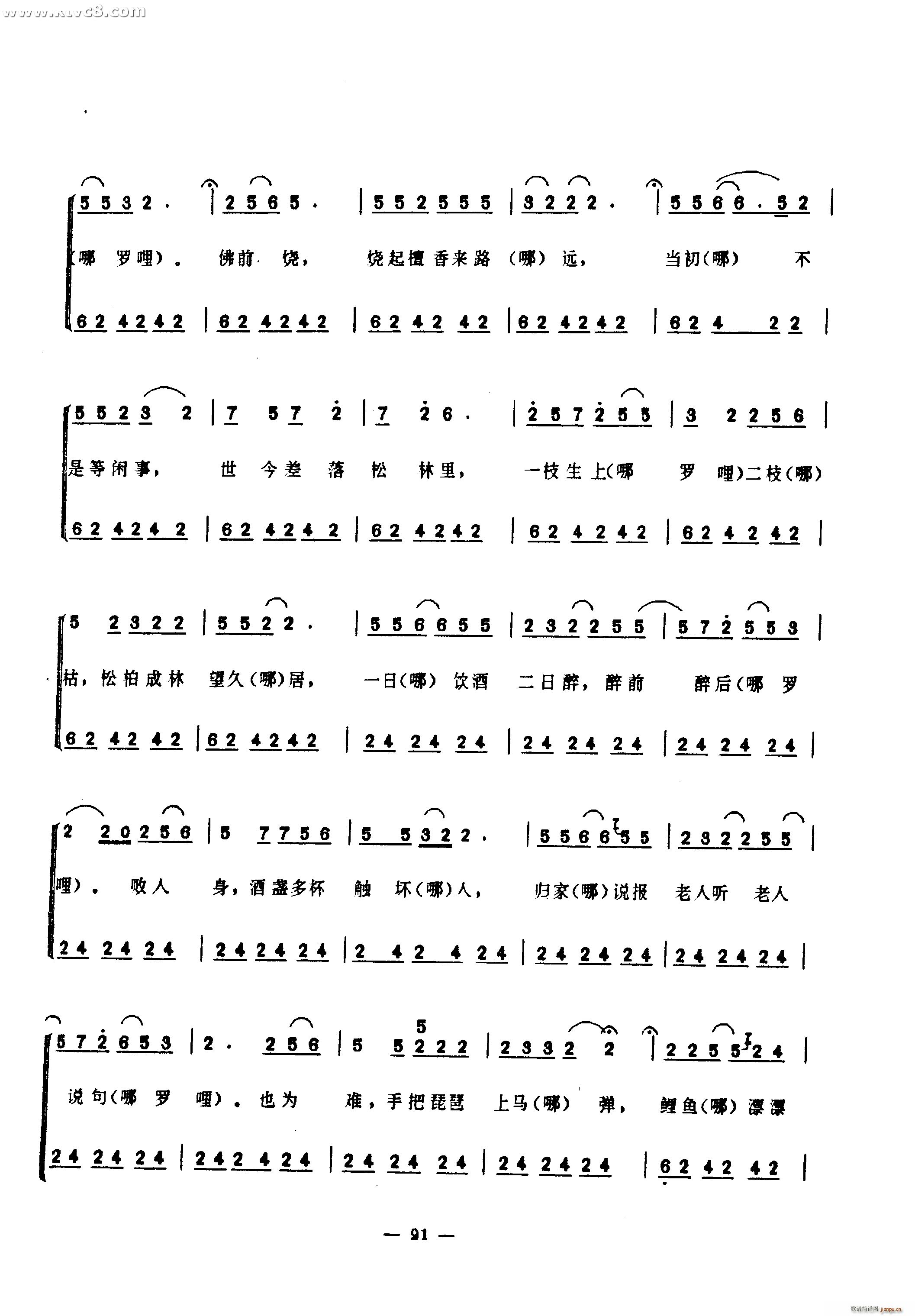 (ָ)5