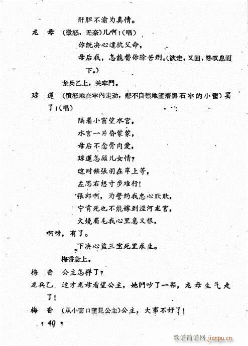 (ָ)20