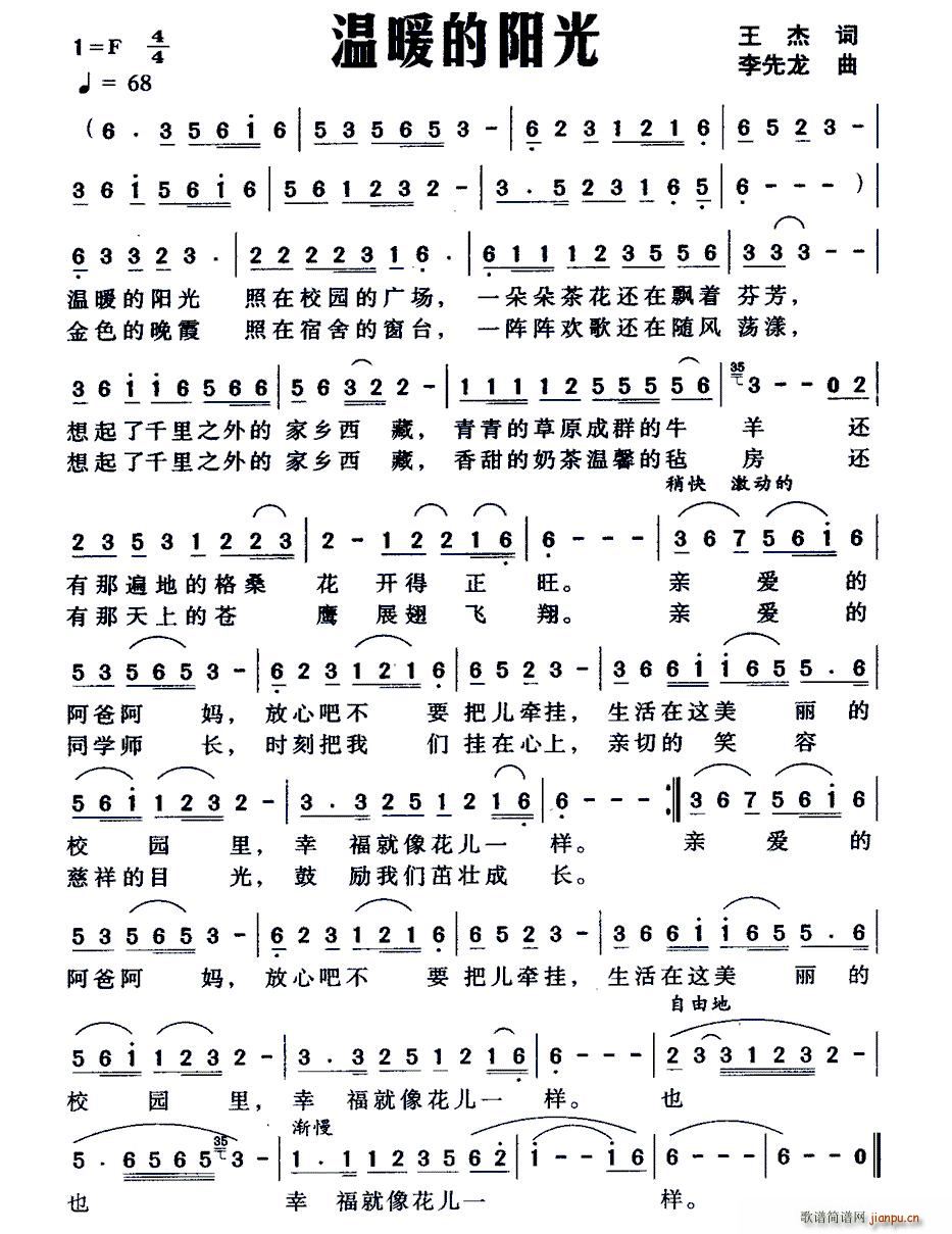 ů(ָ)1
