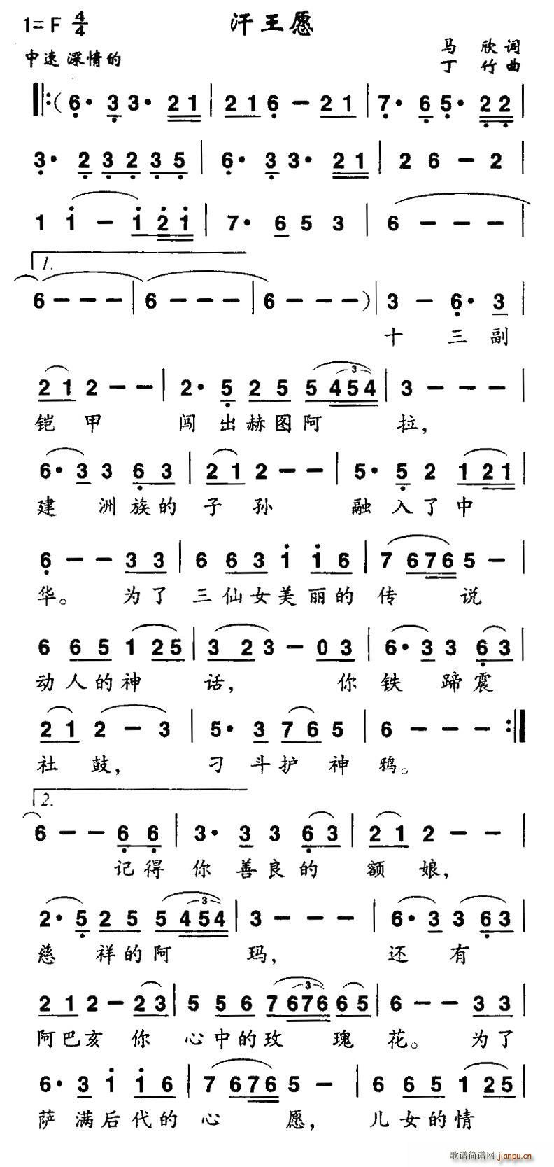 Ը(ָ)1