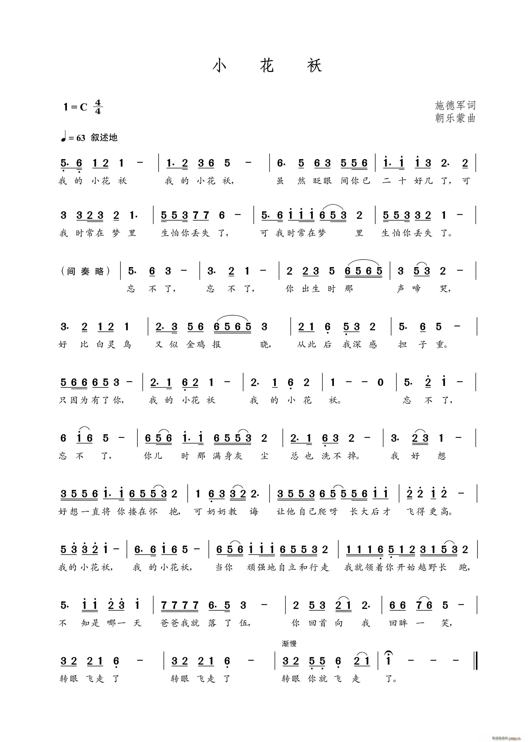 С(ָ)1