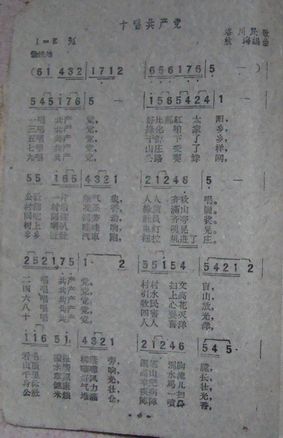 ʮ(ָ)1