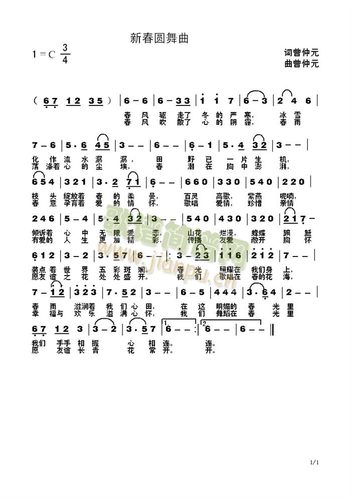 ´Բ(ָ)1