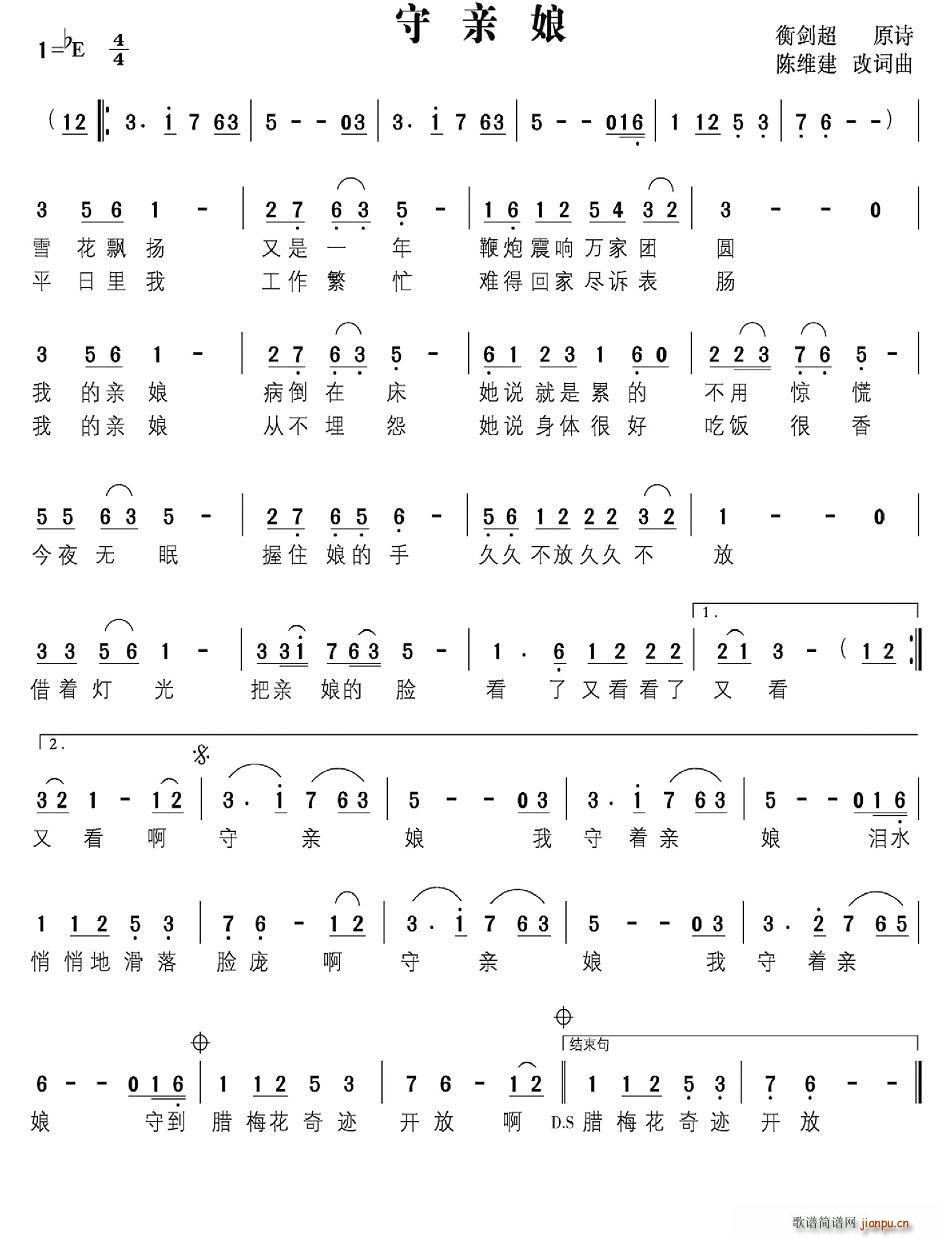 (ָ)1
