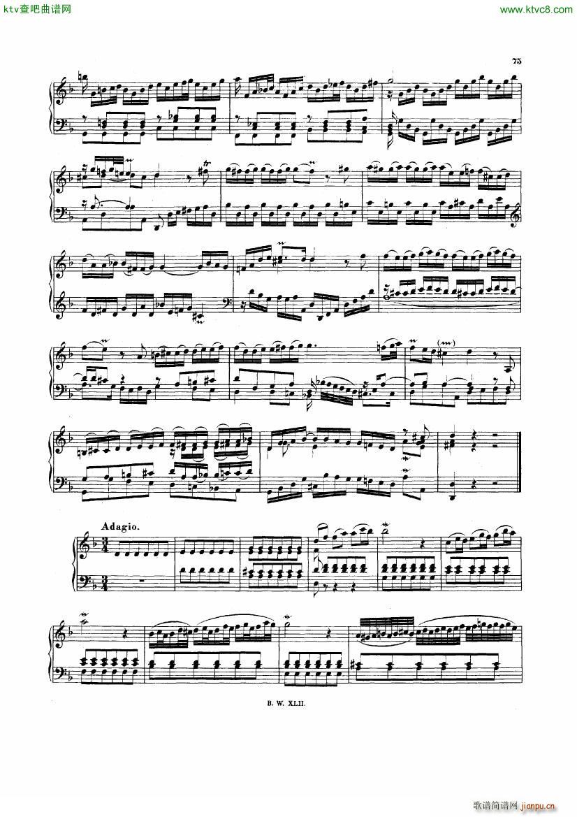 Bach JS BWV 974 Concerto in d after Marcello()3