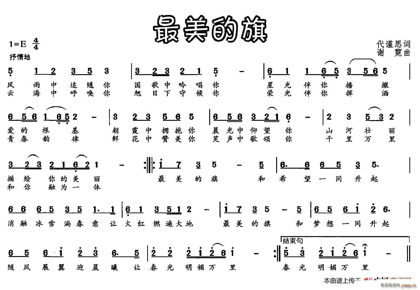 (ָ)1