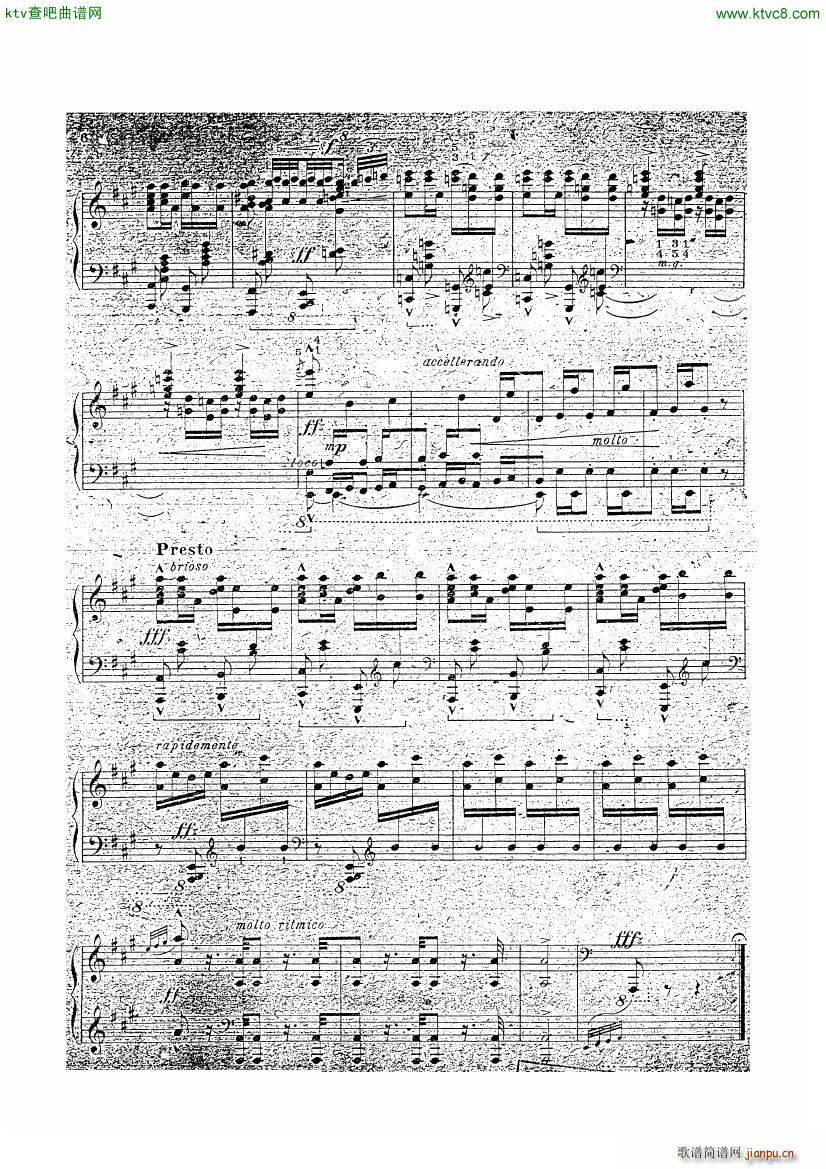 Bizet Carmen Overture arr Kamensky()6