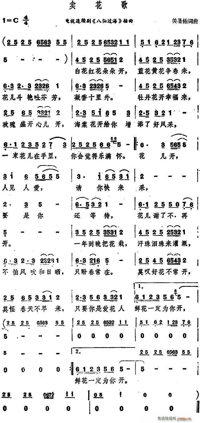   ɹ (ʮּ)1
