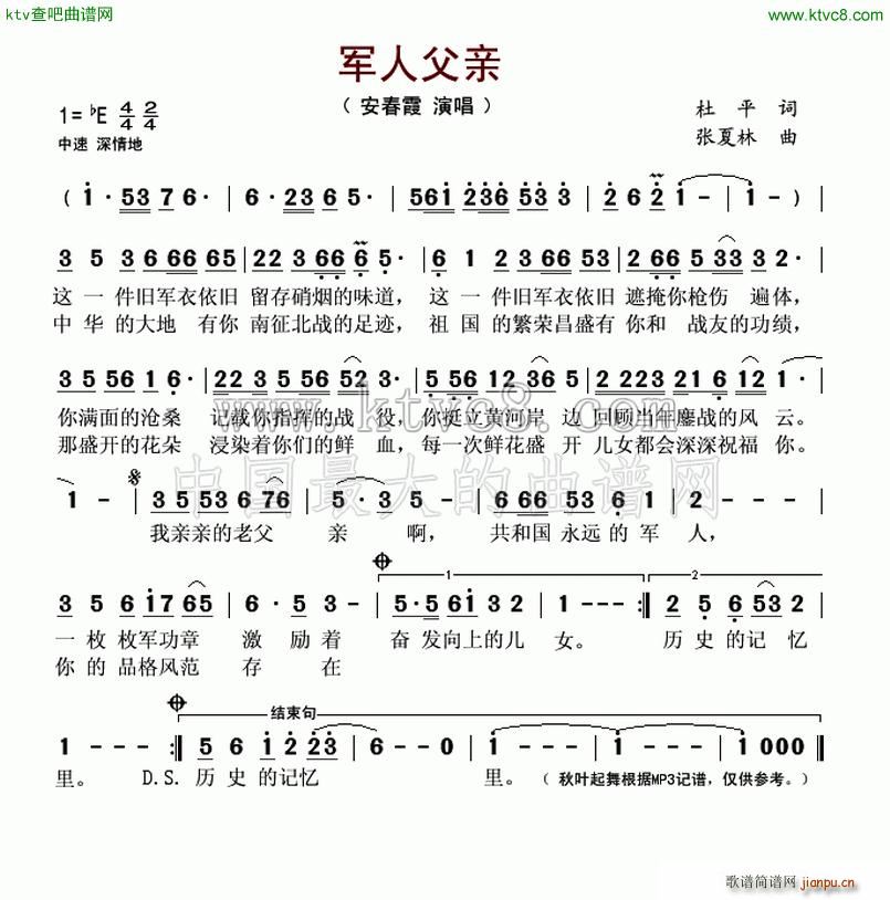 ˸(ָ)1