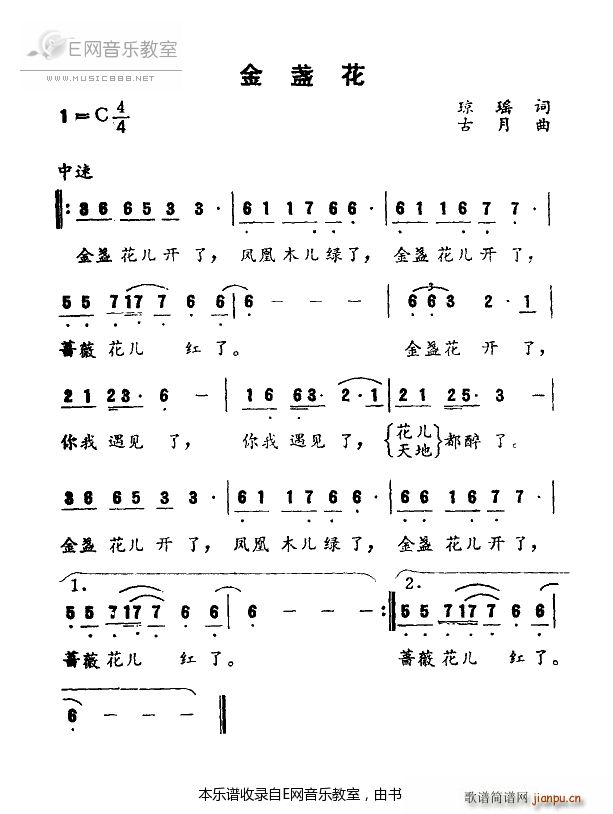 յ ɷ(ָ)1