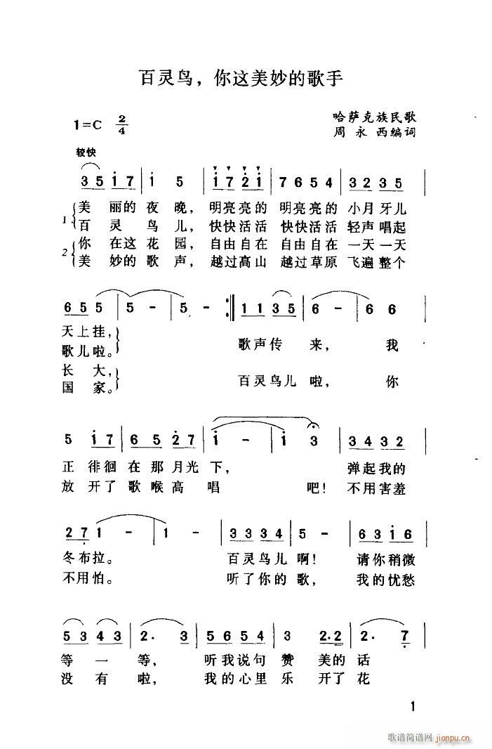  ĸ(ʮּ)1