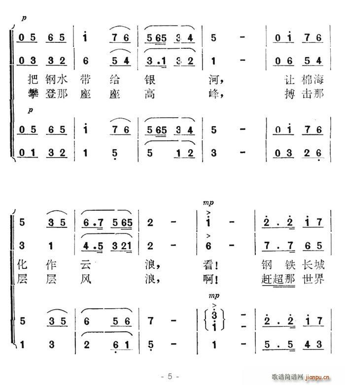 ˽ɫĳ(ʮּ)5