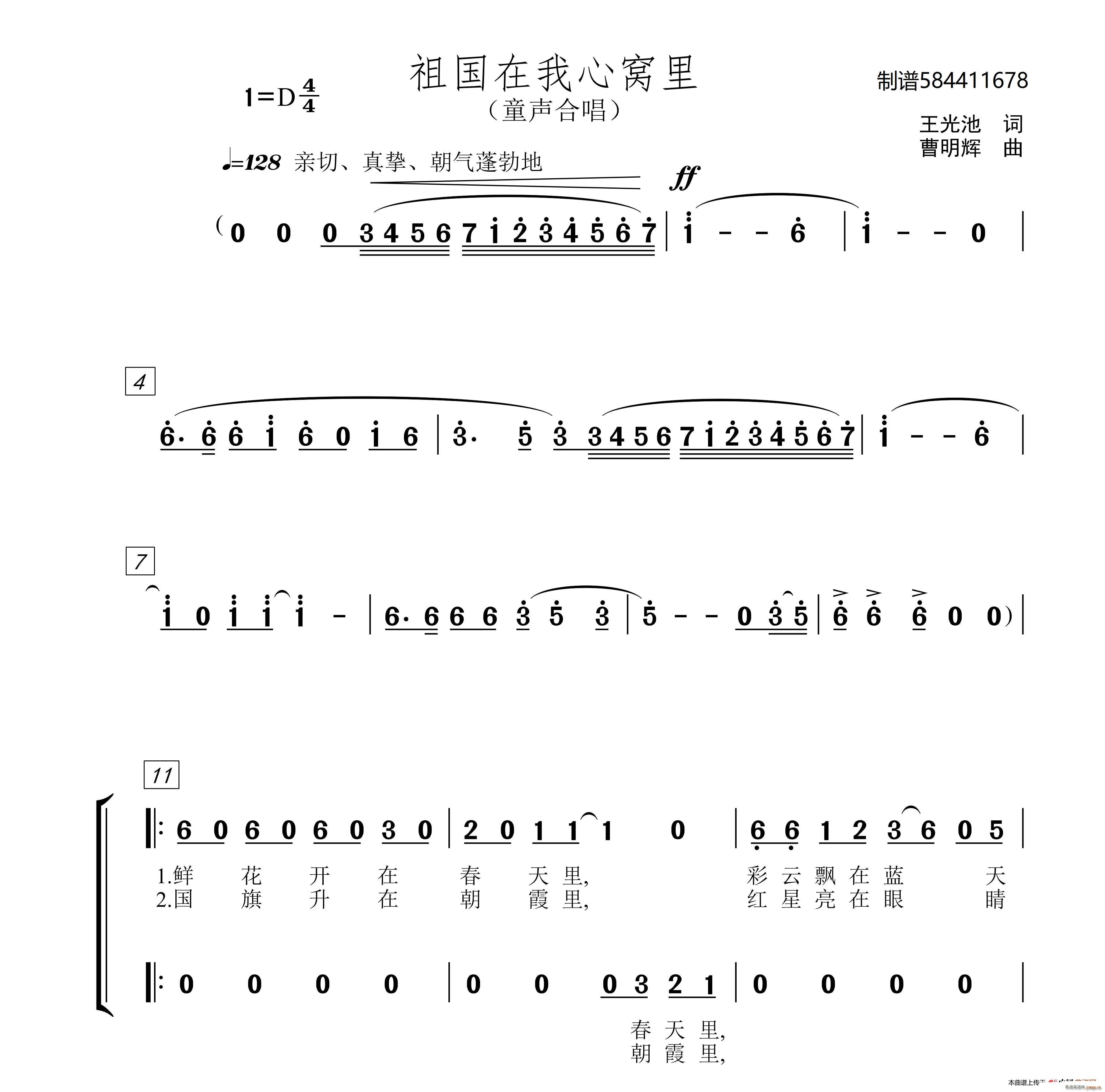 ͯϳ(ϳ)1