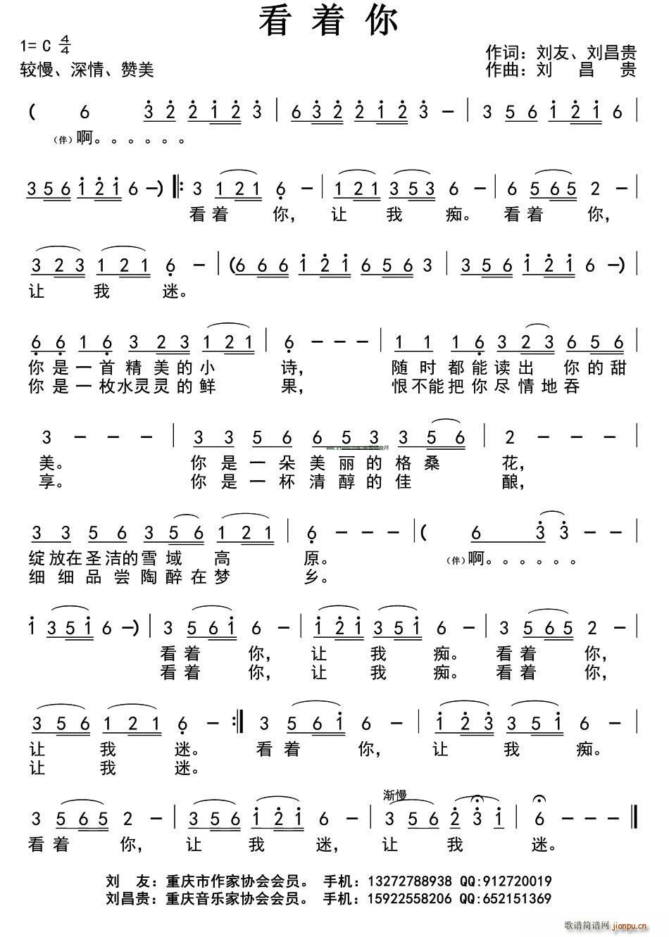 (ָ)1