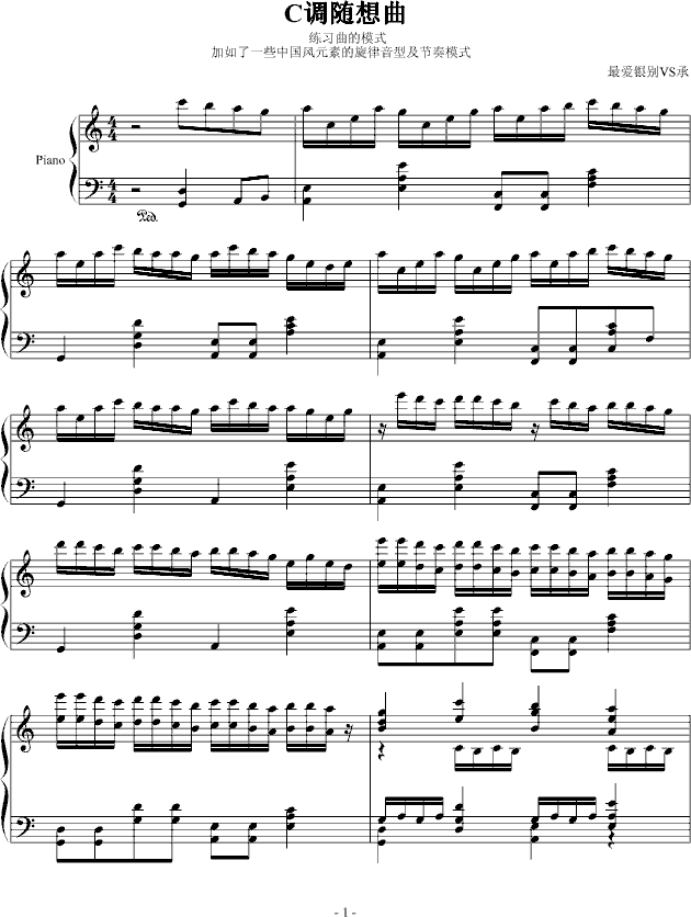 C()1