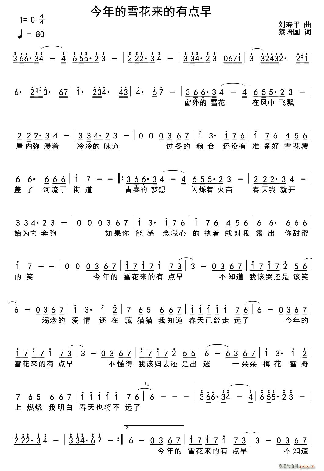 ѩе(ʮּ)1
