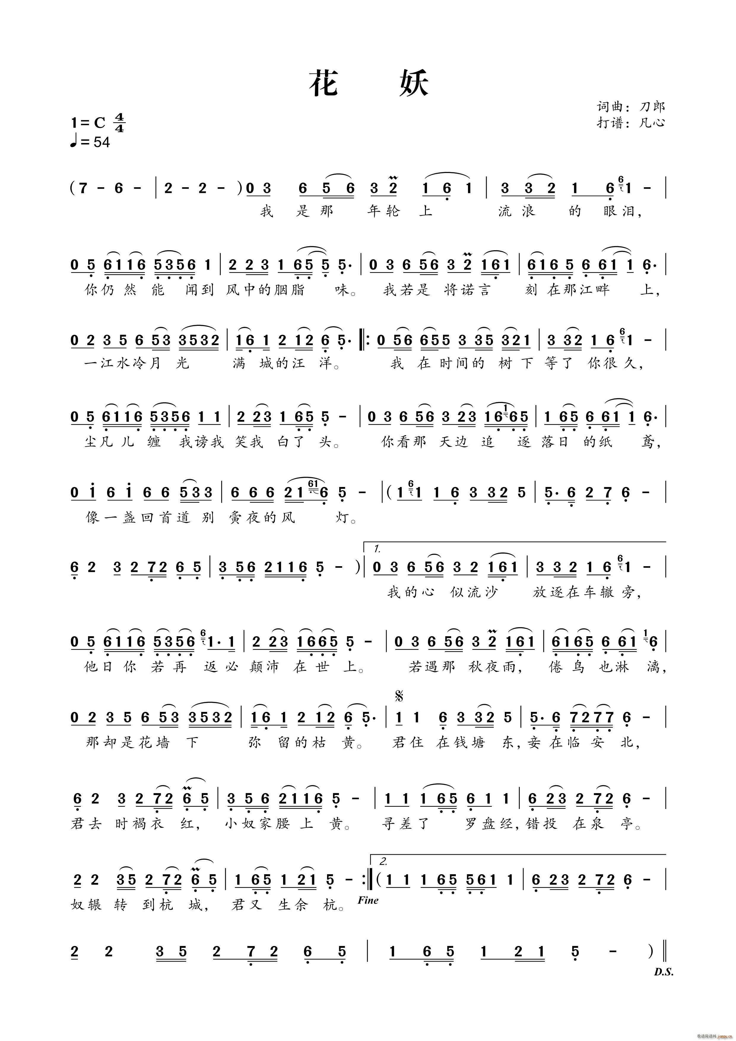  (ָ)1
